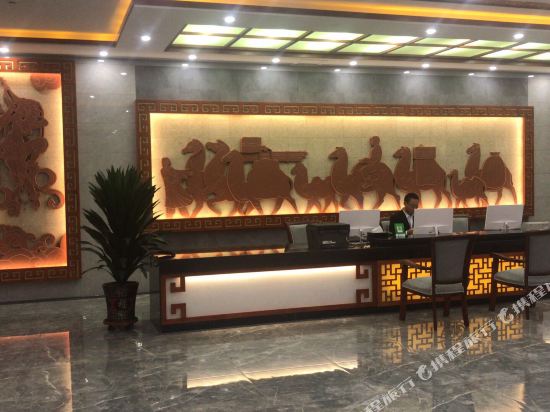 Pearl of the vast sea Hotel — hotel in Jiuquan
