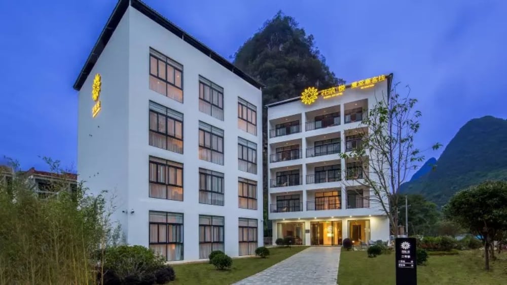 Floral Joy Hotel - last minute hotel in Yangshuo