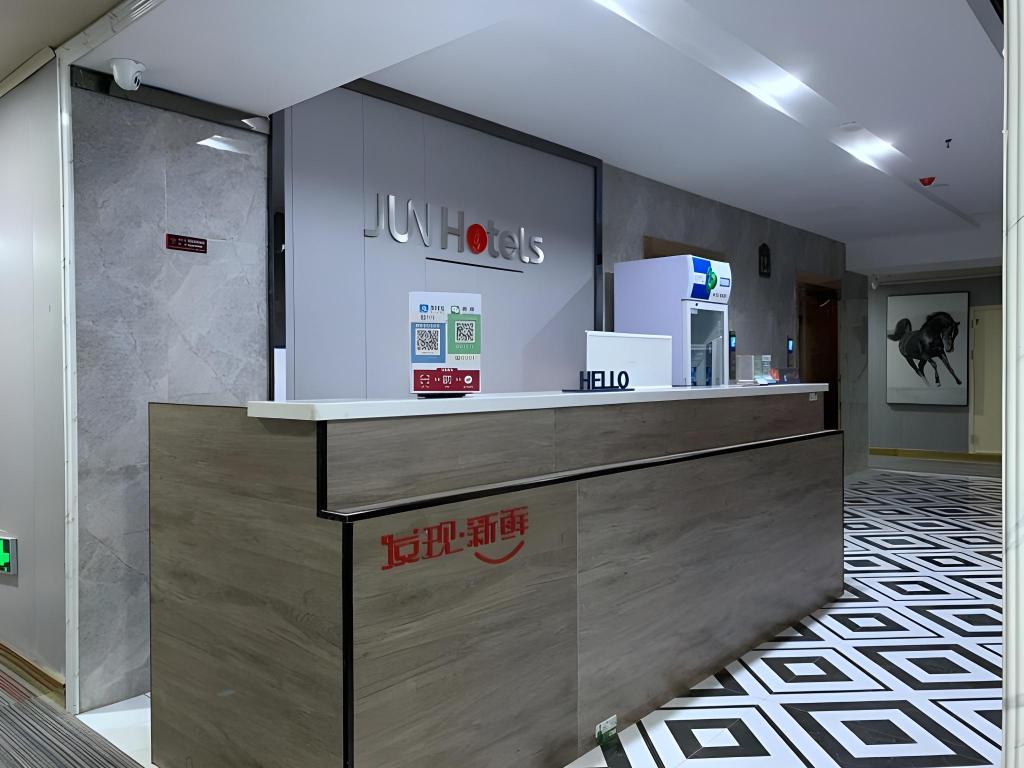 Junyi chain hotel - last minute hotel in Tengzhou