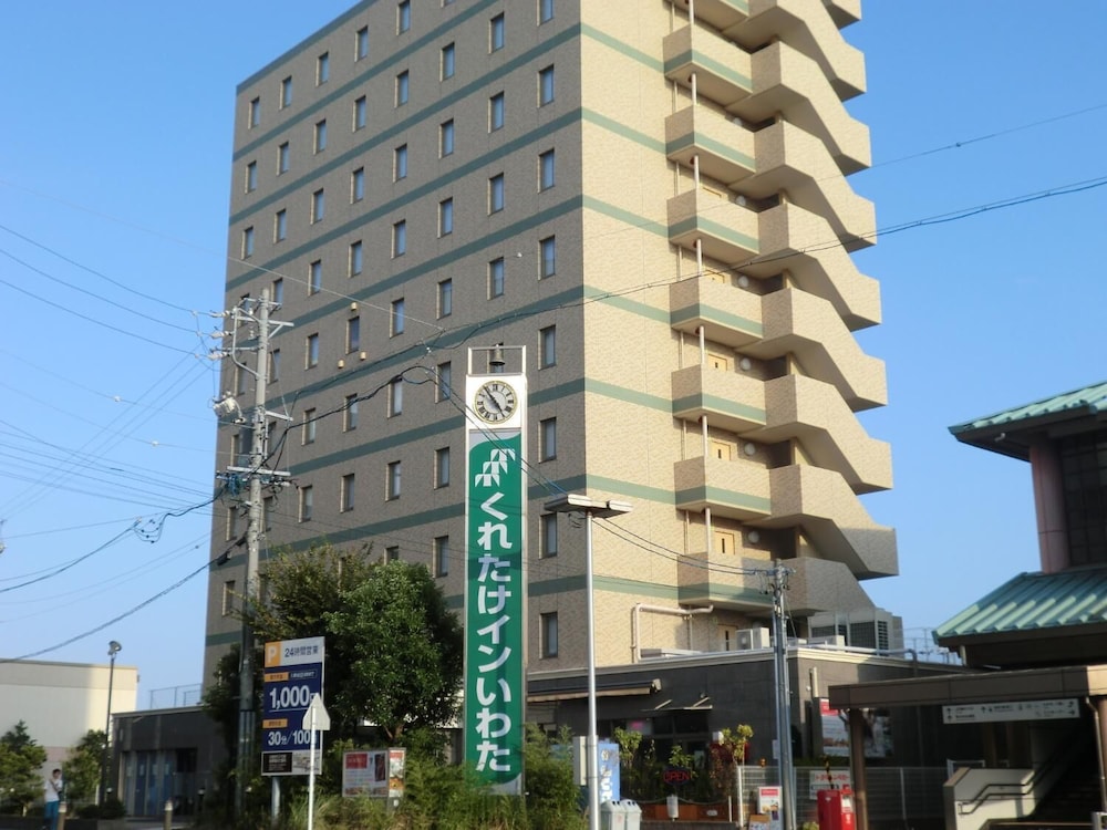 Kuretake Inn Iwata — hotel in Iwata