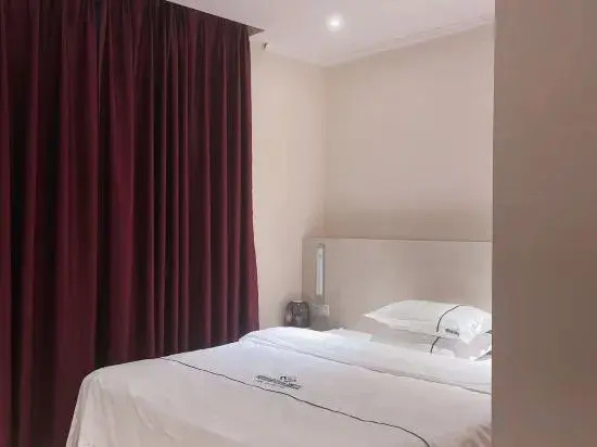 Jiayi Hotel - last minute hotel in Guangzhou