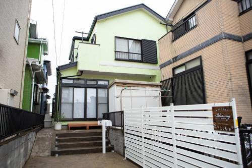 Blessing Guest House — Funabashi — photo 2