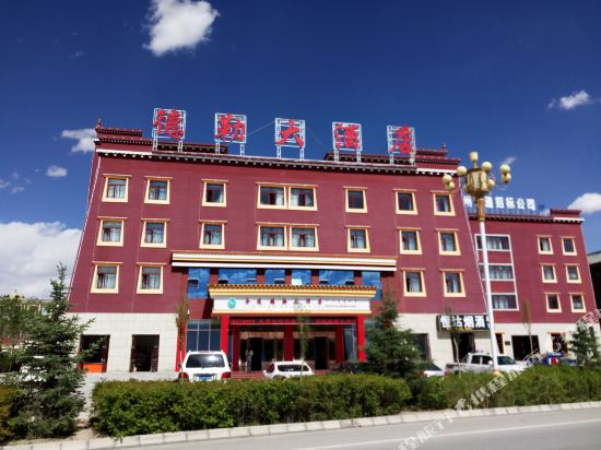 Dele Hotel in Delingha, People's Republic of China