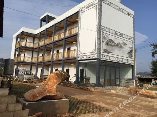 Linxi Inn in Jinping, People's Republic of China