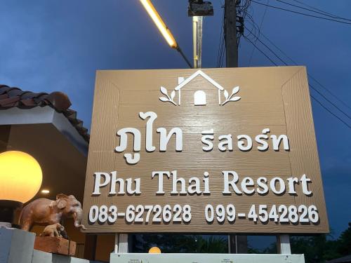 Phu Thai Resort — hotel in Khok Pho
