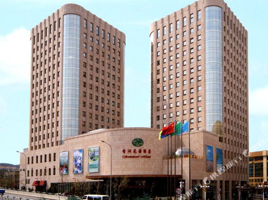 Sweetland Hotel - last minute hotel in Dalian