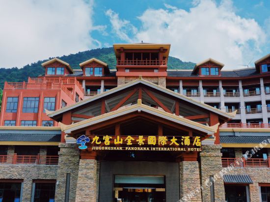 Jiugongshan Panorama International Hotel in Tongshan, People's Republic of China