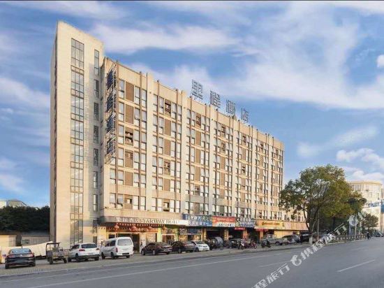 Licheng Hotel - last minute hotel in Jiujiang