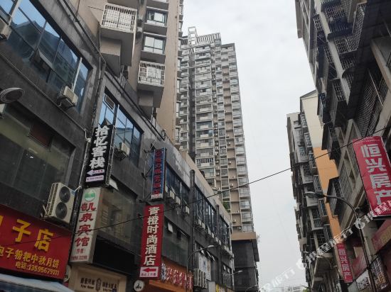 Songtao Shiyikezhan — hotel in Liaogao