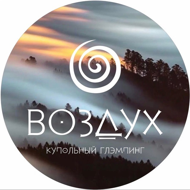 Glamping Vozdukh - last minute hotel in Unknown City