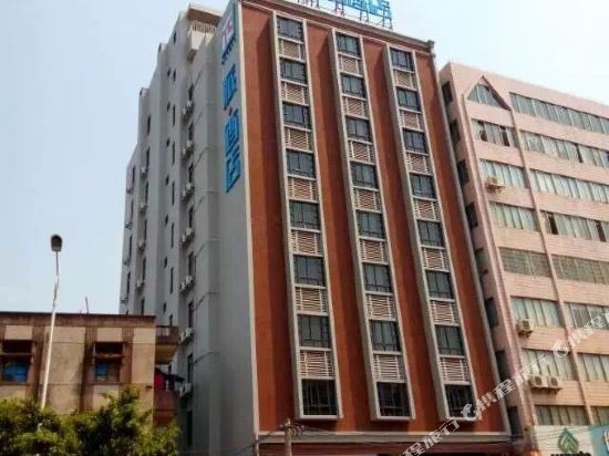 Pai Hotel Zhanjiang Xuwen — hotel in Xucheng