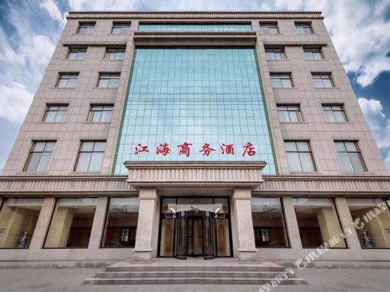 Jianghai Business Hotel in Zunhua, People's Republic of China