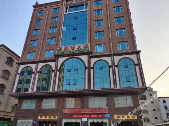 Fuyuan Building in Wuchuan, People's Republic of China