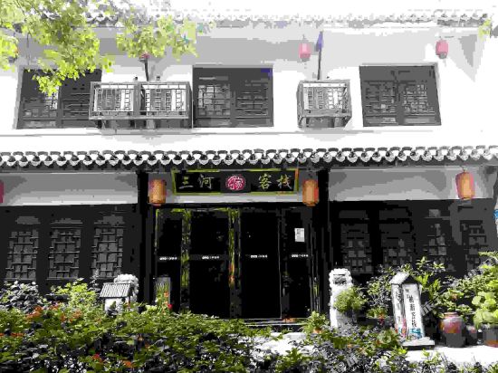 Sanhe Yuejia Inn in Shangpai, People's Republic of China
