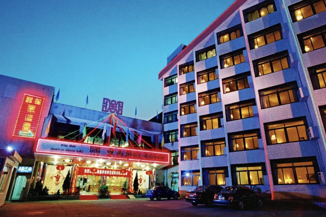 Overseas Chinese Hotel in Zhangzhou, People's Republic of China