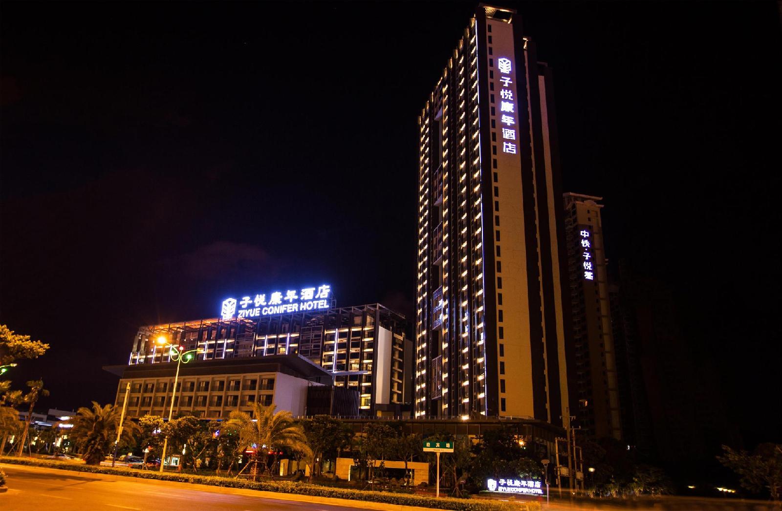 Sanya Ziyue Conifer Hotel in Sanya, People's Republic of China