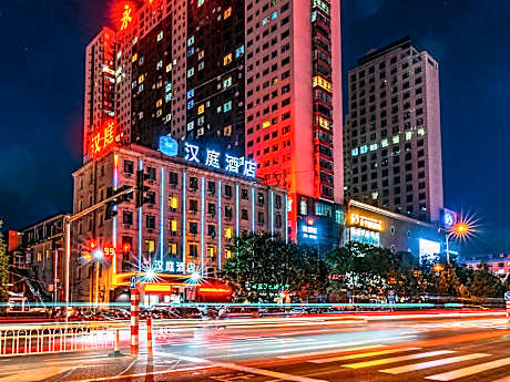 Hanting Hotel - last minute hotel in Lvliang