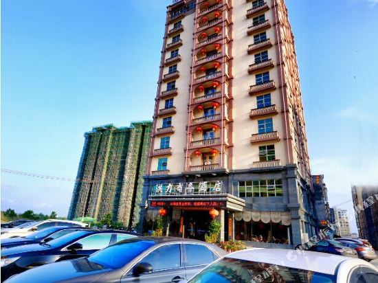Hongli Business Hotel — hotel in Tuncheng