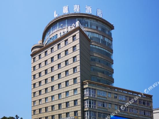 Li Cheng Hotel - last minute hotel in Jiujiang