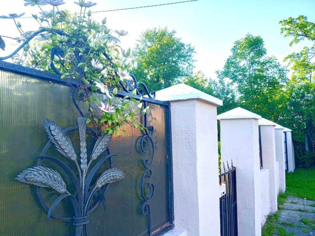 Ural - carbon neutral hotel in Karabash