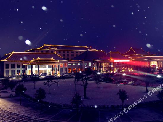 Kaifu International Hotel in Xinzheng, People's Republic of China