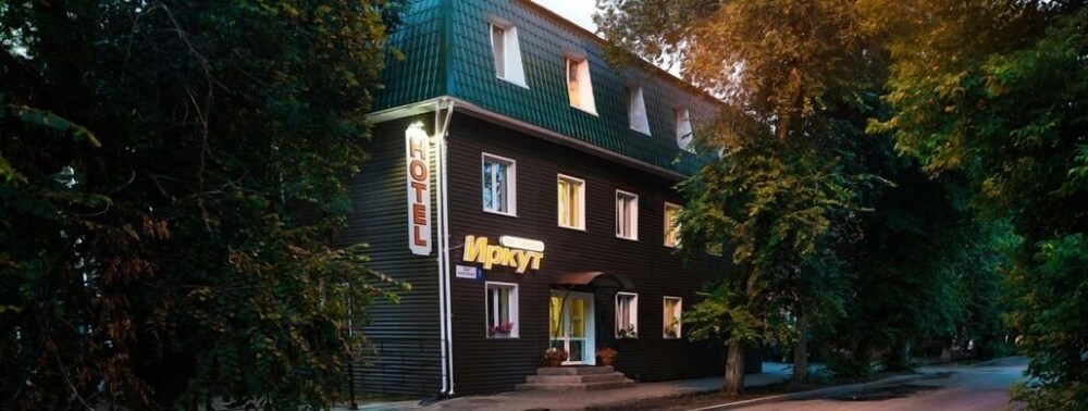 Irkut Hotel in Irkutsk, Russia