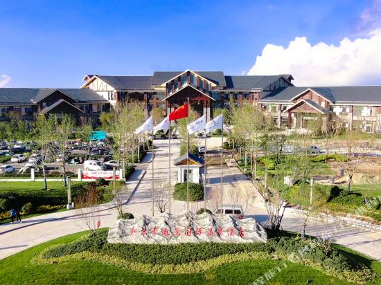 Qihe Aer Kadiya International Hot spring Hotel in Dezhou, People's Republic of China