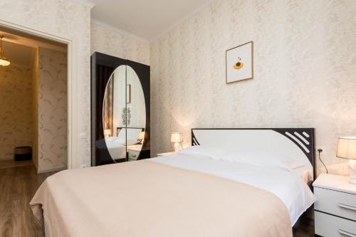 City Center Luxe Apartment