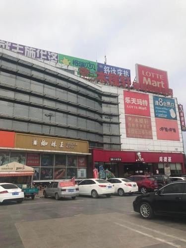 7 Days Premiuma Baoding Zhuozhou Development Zone — hotel in Wanghailou