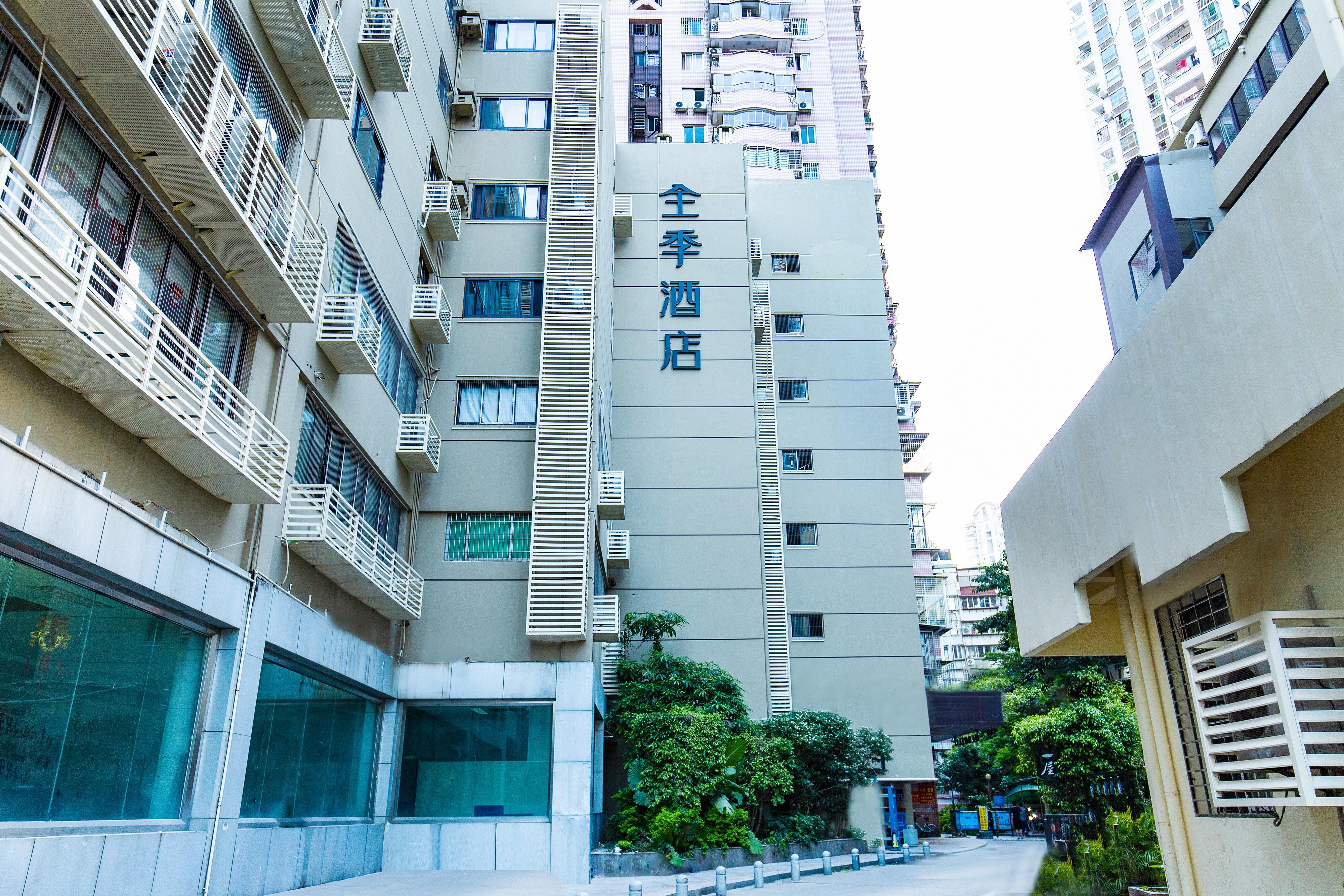 Home Inn - last minute hotel in Xiamen