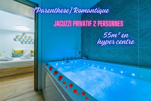 Parenthese Romantique SPA PrivAc in Moissac, France