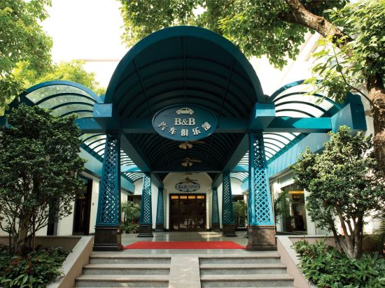 Bb Motorclub - last minute hotel in Shenzhen