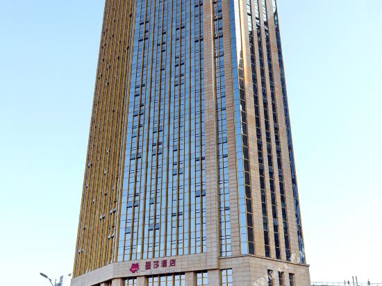 Mansha Hotel - carbon neutral hotel in Shaoxing