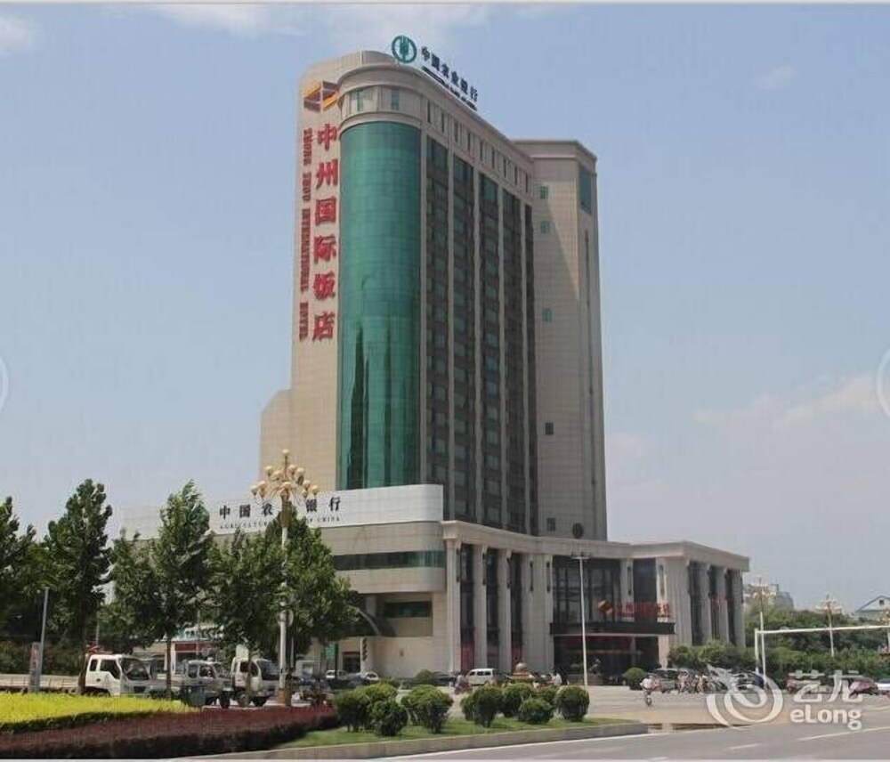 Zhongzhou International Hotel — hotel in Liuzhou