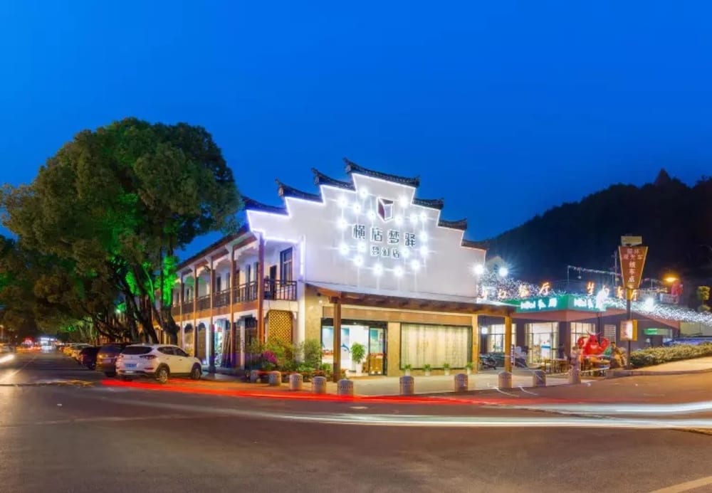 Mengyi Hotel - carbon neutral hotel in Dongyang