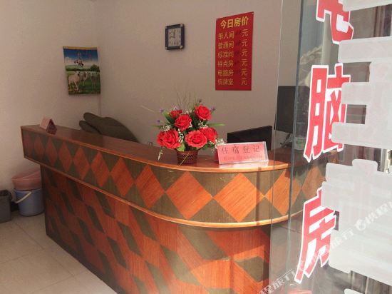 Luotian Hotel - last minute hotel in Macheng