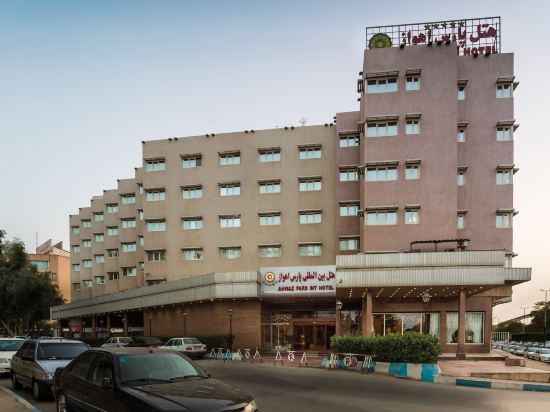 Hotel Pars in Ahvaz, Iran