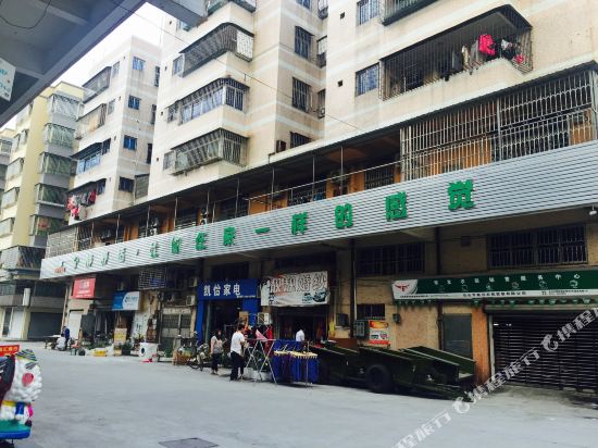 Hung Fai Hotel in Taishan, People's Republic of China