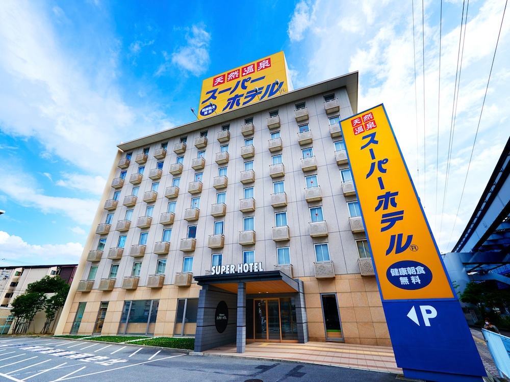 Super Hotel Kadoma — Kadoma