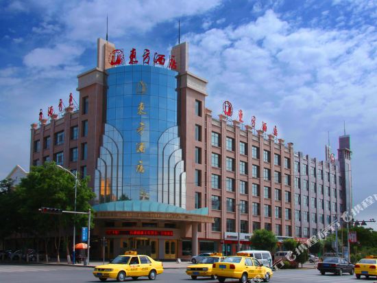 Dongfang Hotel - last minute hotel in Zhongwei
