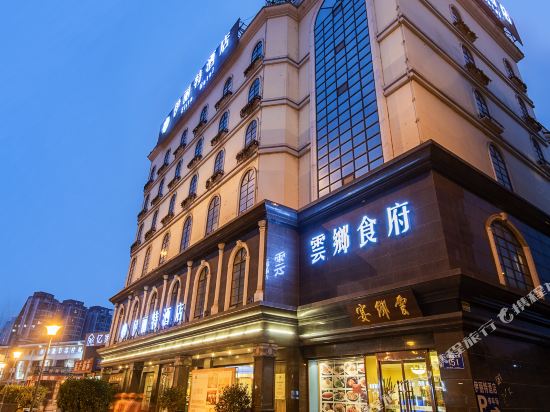 Elite Hotel - carbon neutral hotel in Chengdu