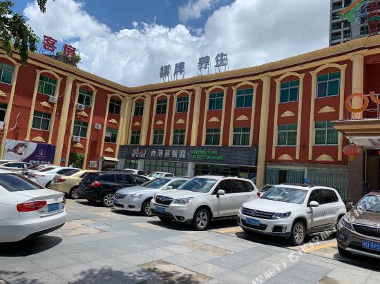 ChuJian Hotel - last minute hotel in Dongguan