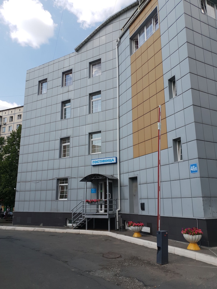 Alians Hotel in Vidnoye, Russia