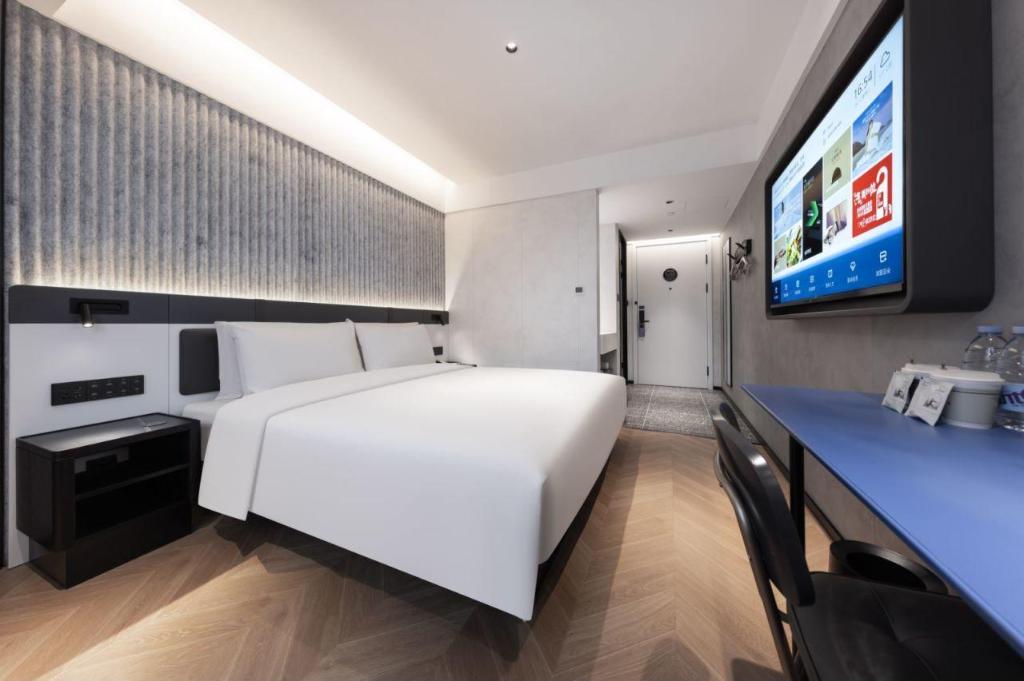 Atour Light Hotel Nanjing Museum — 4-Star Luxury Hotel in Nanjing, People's Republic of China