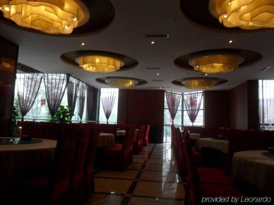 Ruijin Hotel - last minute hotel in Chengdu