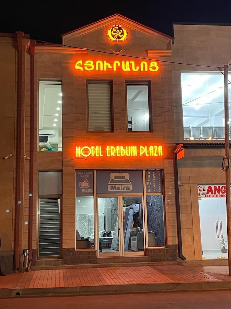 Hotel erebuni plaza - last minute hotel in Yerevan
