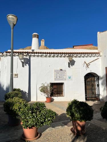 Cueva de María 1 — 4-Star Luxury Hotel in Guadix, Spain
