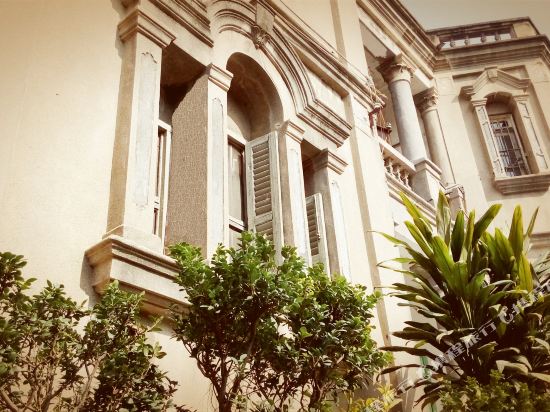 Footprint Hotel in Xiamen, People's Republic of China