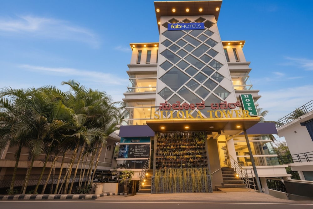 Suloka Tower by Oyo Rooms in Kushalnagar, India