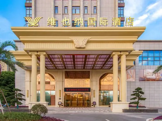 Vienna International Hotel Pingxiang Administrative Center in Pingxiang, People's Republic of China
